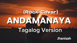 Andamanaya - Tagalog Version (Jhanisah - Rock Cover by Before Next (Lyrics) screenshot 4