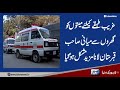 Hike In Fare Of Ambulances Transporting Dead Bodies To Graveyard
