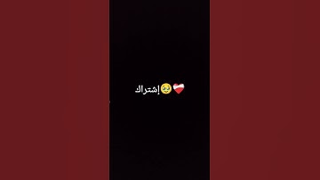 #قرآن #الحياه #قران_كريم #اكسبلور #تلاوات_خاشعة