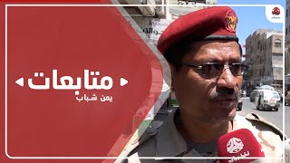 متحدث محور تعز : استمرار العمليات العسكرية في مختلف الجبهات والدعوة لدعم الجيش الوطني والالتفاف حوله