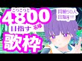 https://youtu.be/6q7Cmw8hk5E