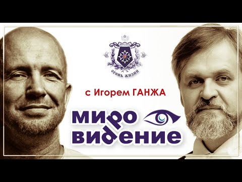 Video: Игорь Ганжа - Орусиядагы эң креативдүү жарнамачы