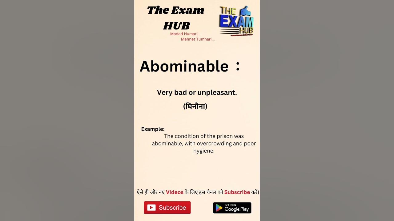 abominable-meaning-in-hindi-abominable-ka-matlab-kya-hota-hai
