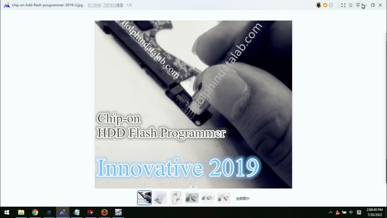 How to Unlock WD SMR HDD Without Firmware Unlock PCB YouTube