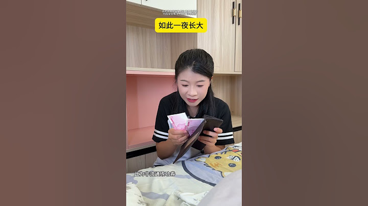 你们身边遇到过这种一夜长大的案例吗？ #一人分饰多角 #搞笑 #沙雕剧情