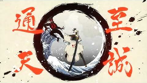 the only way out of zato