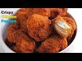 Chicken Popcorn Recipe | చికెన్ పాప్ కార్న్| Crispy Chicken Popcorn Recipe