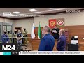 Устроивший стрельбу в школе в Казани заявил в суде, что не имеет тяжелых заболеваний - Москва 24