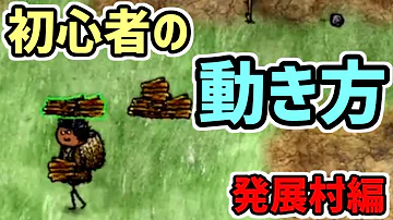 Ohol 初心者 Ohol 初心者