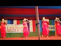 Bungdw na bungdw angni raja... Dance performance by-name Juri, Babita, Sonali, Araina Mp3 Song