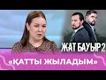 «Түсірілім барысында жүрегім шыдамай жыладым» - актриса Жұлдызай Дүйсенбиева