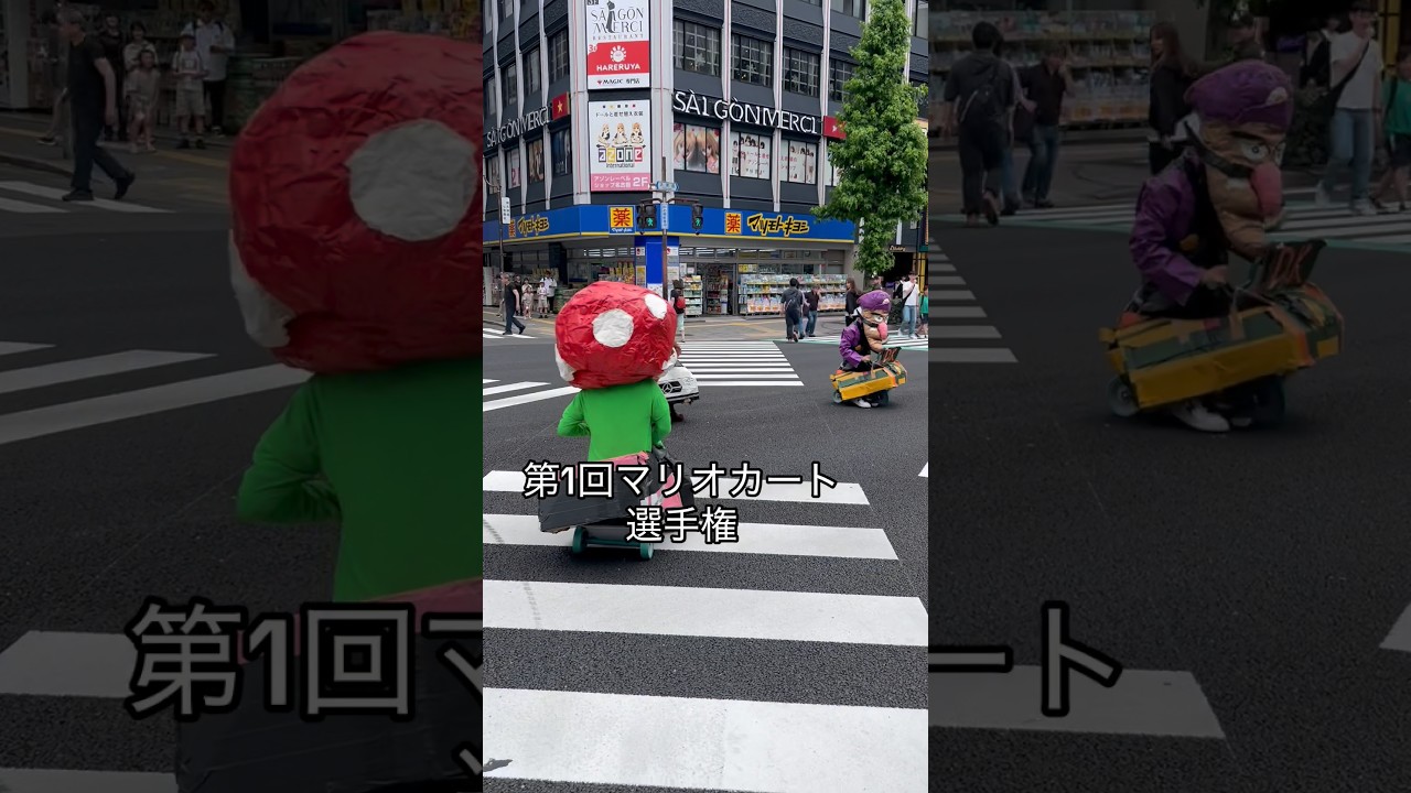 #マリオカート #マリオカート8dx