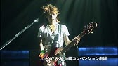 Sayonara Carnival Of True De 1996 L Arc En Ciel Youtube