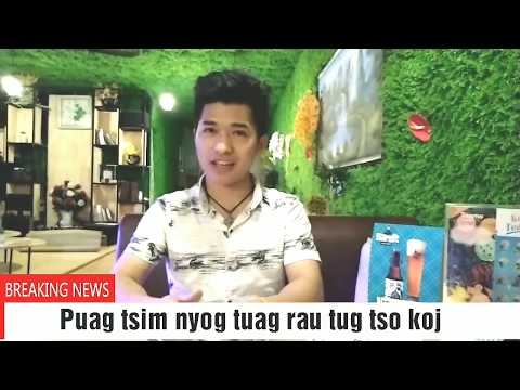 Video: Puas tsim nyog tuag rau?