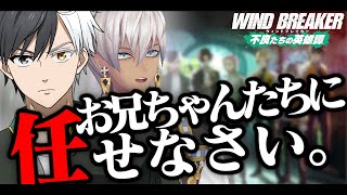 イブラヒムの配信のサムネイル画像