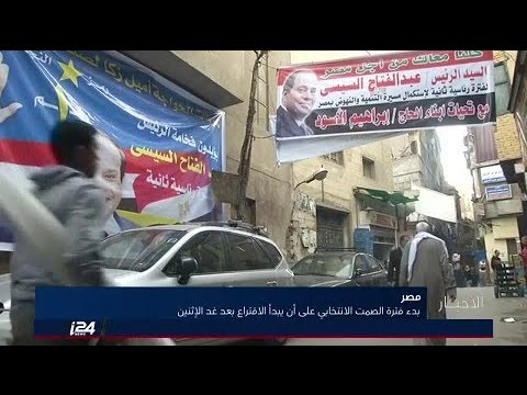 تشييع جثمان الفنانة الفلسطينية ريم بنا في الناصرة