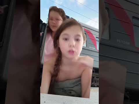 7 июня 2024 г.