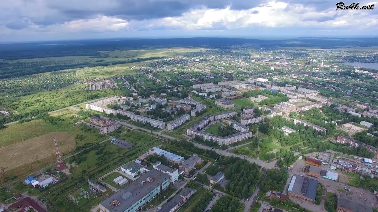 Купить Сад В Верхней Салде