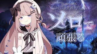 ねむぴぴ*-Nemupipi-の配信のサムネイル画像