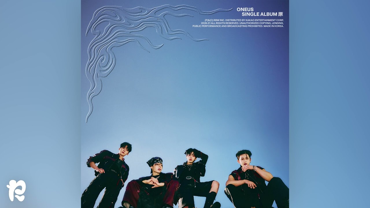ONEUS - When you're close to me [Audio] - YouTube