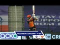 Kane Williamson's Cracking Knock | DCvSRH