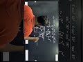 Trigonometry #tricks | Maths #boardexams @kasimsirclasses