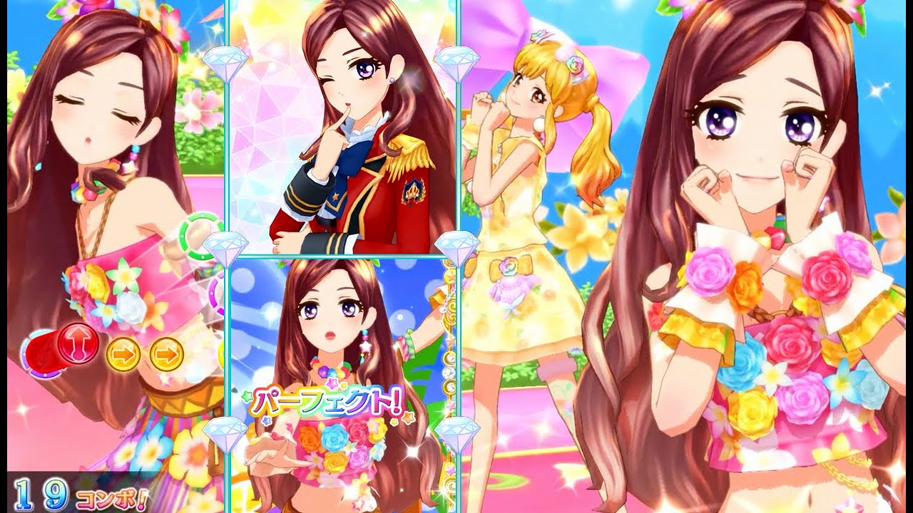 アイカツスターズ香澄夜空】アイカツスターズ ピンナップポスター 香澄