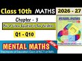 Class 10 Mental Maths | Chapter 3 Pair of Linear Equations in Two Variables | Q1- Q10