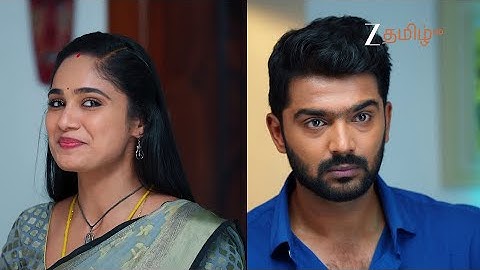 அயலி (Ayali) | திங்கள்- சனி, இரவு 8.30 மணிக்கு | 17 October 2025 | Promo | Zee Tamil.