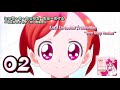 Kirakira☆Precure &agrave; la Mode Character Song Single sweet etude 1 Track 02