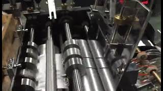 ZF 380A Envelope Making Machine