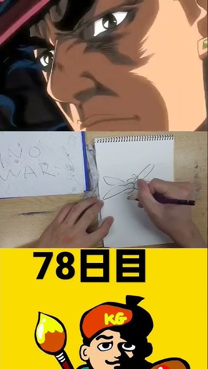 かながわのがか Youtube
