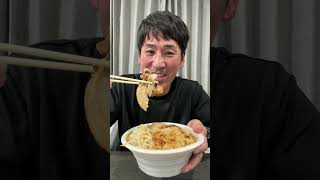 お値段そのまんまで50%以上増量