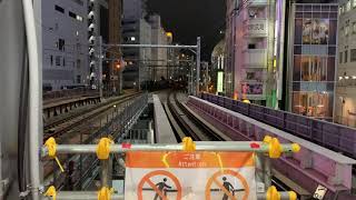 湘南新宿ラインE231系東海道線直通[快速]小田原行き渋谷駅入線