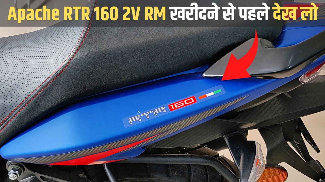 2024 King Of 160 Cc Tvs Apache RTR 160 2V BS7 E 20 On Road Price New 2024-king-of-160-cc-tvs-apache-rtr-160-2v-bs7-e-20-on-road-price-new