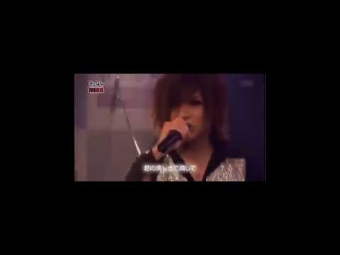 ゴールデンボンバー 「元カレ殺ス」 (5年)