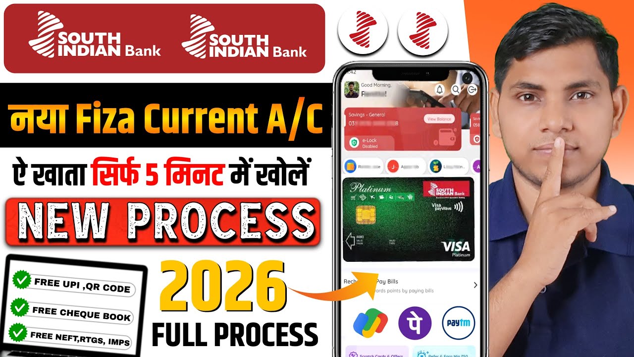 SIB Fiza Individual Current Account Opening | South Indian Bank Zero Balance Current Account Opening