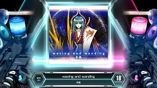 [SDVX] waxing and wanding [MXM 18] (譜面確認)