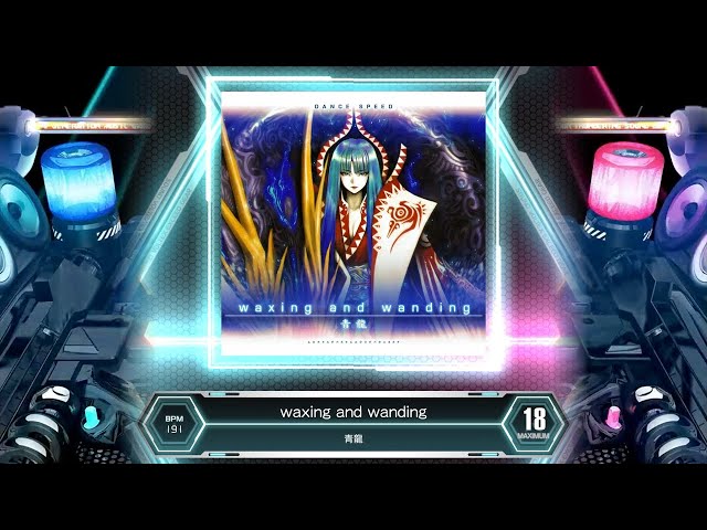 SDVX] waxing and wanding [MXM 18] (譜面確認) - YouTube