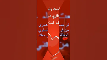 أغاني الزمن الجميل 