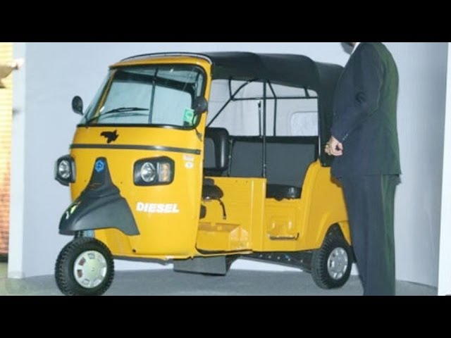 Piaggio Diesel Autorickshaw Ape City Launched Rs 1 80 Lakh Youtube