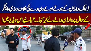 One-Way Violation in Front of Traffic Warden! Shocking Response Caught on Camera | Tamasha