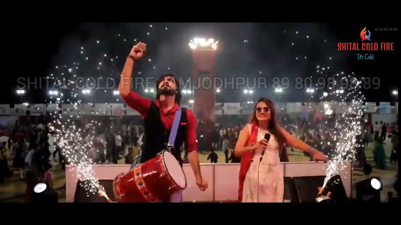 SHITAL COLD FIRE | JAMJODHPUR | 89 80 98 98 89 | COLD PYRO | ROYAL DANDIYA 2022 | NAVRATRI GARBA