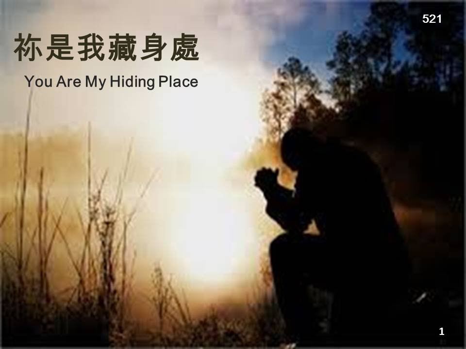 you-are-my-hiding-place-521-youtube