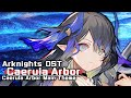  bgm  caerula arbor main theme  arknights  ost