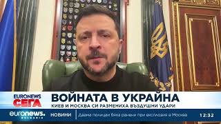 Зеленски Украйна Никога Не Е Била И Никога Няма Да Бъде Пречка За Мира