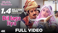 Dil Laga Liya - Full Video | Dil Hai Tumhaara | Preity & Arjun Rampal | Alka Yagnik & Udit Narayan