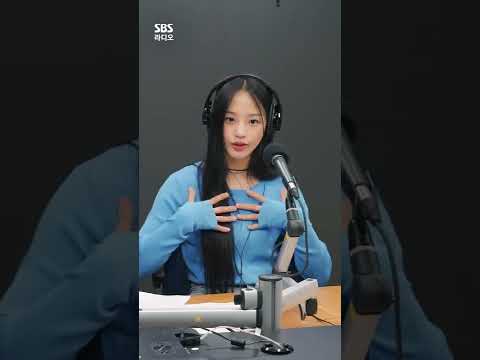 아이돌 포인트 안무는 다〰아는 뉴진스 민지💗 | FEARLESS, <strong>ELEVEN</strong>, Black Mamba, 달라달라 등 | 박소현의 러브게임