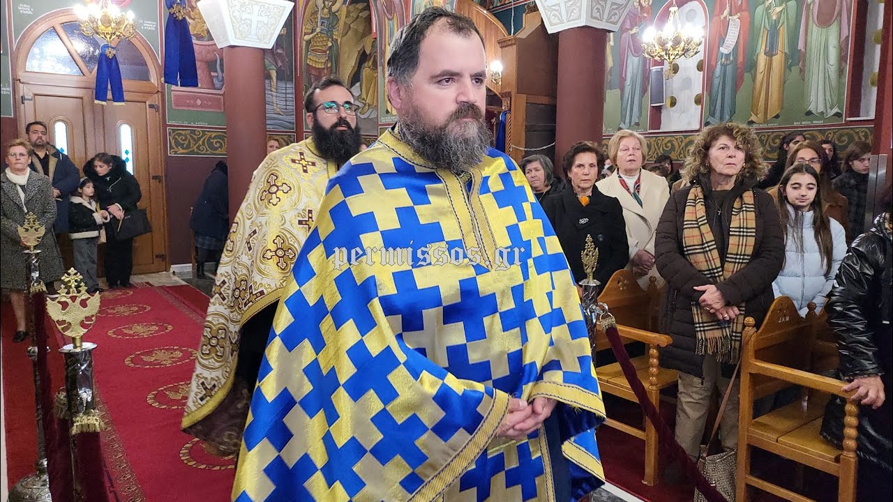 Κασνέσι Βαγίων