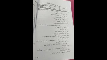 Kashmiri (GE) /5th sem / cluster university srinagar #pyq